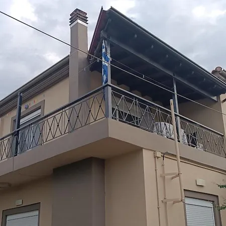 La Casa Di Panormita Appartamento