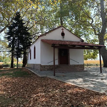 La Casa Di Panormita Appartamento Gomfoi