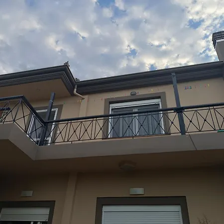 La Casa Di Panormita *