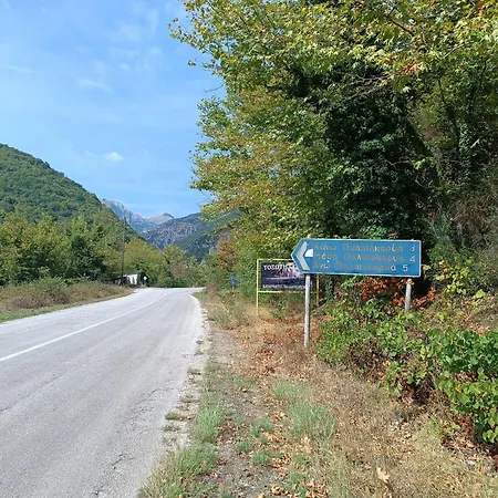 Appartamento La Casa Di Panormita *