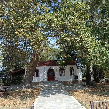 La Casa Di Panormita Appartamento Gomfoi