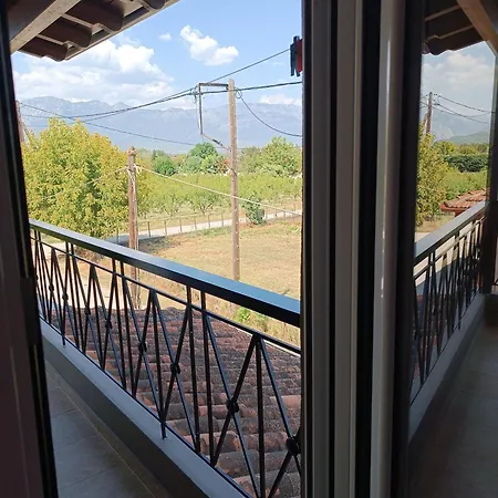 La Casa Di Panormita * Gomfoi